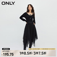 ONLY秋冬淑女氣質收腰U領中長款紗裙連衣裙女|123407010 H1Z 黑色BLACK M 165/84A