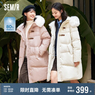 森馬（Semir）羽絨服女冬季長(cháng)款大毛領(lǐng)連帽紅色厚外套收腰挺括顯瘦107823113008
