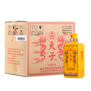 真龍?zhí)熳泳苽髌?濃香型白酒 送禮白酒 52%vol 500mL 6瓶 整箱白酒