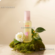 寶寶嬰兒潤膚油上下?lián)嵊|油 撫觸油新生嬰兒按摩油寶寶嬰兒油150ml 1瓶 150ml 嬰兒舒緩潤膚油
