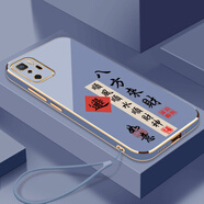 鍵小二Redmi紅米Note10Pro手機(jī)殼M2101K6G保護(hù)5G套notoiOPor新款全包防摔男女款液態(tài)硅膠超薄軟簡約外殼 熏衣灰-八方來財送掛繩 紅米Note10Pro