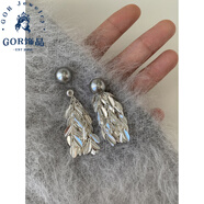 胖東來(lái)同款羽毛耳環(huán)迷度S925銀針小眾設計感清冷流蘇耳線(xiàn)珍珠耳釘 【S925銀針】一對