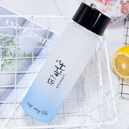 卡西菲（kaxifei）水杯男玻璃杯女磨砂簡(jiǎn)約夏天便攜杯子小清新森系創(chuàng)意個(gè)性潮流茶杯 幸運(yùn)-異形漸變藍(lán)