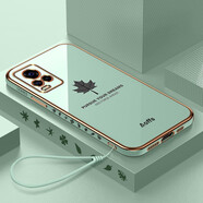 佳維若 vivos7手機殼側邊電鍍新款vivo s7防摔保護套直邊s7硅膠軟殼女款5G全包鏡頭ins vivo S7 【楓葉薄荷綠】享受優(yōu)先發(fā)貨送高清貼