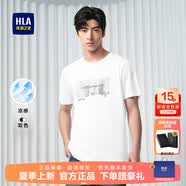 海瀾之家（HLA）短袖T恤男士涼感抗菌透氣圓領印花休閑運動上衣短袖男夏季短t男裝 漂白47 2XL 185/100A 推薦165~180斤