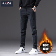 zengzhi增致牛仔男秋冬新款牛仔長(cháng)褲微彈力百搭修身小腳顯瘦牛仔褲 黑灰色絨 32