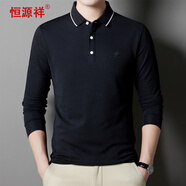 恒源祥長袖T恤男春秋男士翻領(lǐng)棉t恤衫父親節(jié)禮物黑色 180