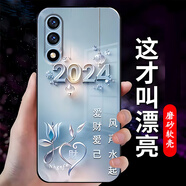 雷方心  適用于酷派CPDAY3手機(jī)殼酷派鋒尚50 Lite手機(jī)套50保護(hù)套發(fā)財軟殼Coolpad時尚手機(jī)殼 藍(lán)底愛心財