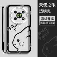 簡(jiǎn)普【掛繩】榮耀x40GT手機(jī)殼 榮耀x40防摔保護(hù)套散熱潮牌透明硅膠天使眼鏡頭全包軟殼創(chuàng)意皮卡丘 -榮耀x40GT【黑色皮卡丘】掛繩/手機(jī)膜