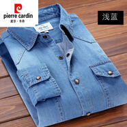 皮爾卡丹（pierre cardin）純棉青年牛仔外套男士長袖春季歐美牛仔襯衫休閑襯衣男牛仔衫上衣 帶蓋淺藍(lán) 4XL