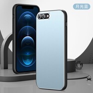 凡盾 蘋果XSMAX手機(jī)殼X金屬XS磨砂殼iPhone8保護(hù)套XR外殼7男全包plus軟邊硅膠男款 蘋果7plus/8plus【月光藍(lán)】+全屏鋼化膜