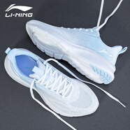李寧（LI-NING）男鞋運動(dòng)鞋子男春夏季跑步鞋男新款軟底輕便慢跑鞋百搭旅游休閑鞋 云霧白/天水藍 43