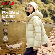 雅鹿【蓄熱】短款羽絨服女2024冬季新款連帽休閑保暖加厚面包服外套