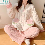 草景家法蘭絨孕婦睡衣秋冬月子服冬天加絨加厚保暖產(chǎn)婦產(chǎn)后哺乳睡衣套裝 IMY-9916#杏色粉色邊 2XL碼 (適合140-160斤左右)