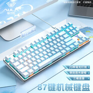 狼蛛 F3287有線(xiàn)無(wú)線(xiàn)2.4G藍牙三模機械鍵盤(pán) 游戲辦公無(wú)線(xiàn)鍵盤(pán) 吃雞鍵盤(pán)  87鍵電腦電競鍵盤(pán) 【晴天藍】流光側刻版 茶軸-