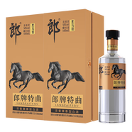 郎郎酒 郎牌特曲 白酒 500ml新老包裝隨機發(fā)貨 郎牌特曲黑馬特 50度  雙支