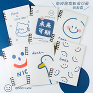 三年二班 B5/60張簡約清新風(fēng)不硌手活頁本筆記本本子 學(xué)生用加厚可拆卸活頁夾錯題本記事本日記本 6本套裝伴手禮