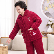 隨閱珊瑚絨夾棉睡衣女冬季三層加厚絨法蘭絨中年媽媽老人家居服可外穿 N5230酒紅天鵝 牛奶絨 升級加厚 XL 碼（105-120斤）