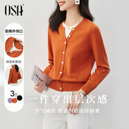 歐莎（OSA）落日橘假兩件短款針織衫內(nèi)搭打底毛衣女上衣2025年秋新款可外穿 橙紅色A L