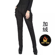 蘭威費(fèi)雷秋冬新款女長(zhǎng)褲哈倫褲馬褲女寬松小腳褲垮褲蘿卜褲女韓版高腰 黑色 加絨 S 81斤至90斤