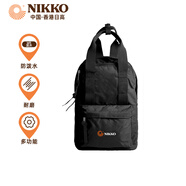 日高（NIKKO）【線(xiàn)下同款】手提包雙肩背包12升小包防波水多功能背包 黑色 Z