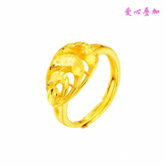 萬(wàn)寶資越南鍍沙金戒指女花朵仿真假首飾999鍍金首飾開(kāi)口 愛(ài)心疊加戒指