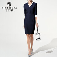 音舒雅職業(yè)套裝女連衣裙時(shí)尚夏季美容師工裝ol氣質(zhì)工作服 藏藍 L(建議腰圍2尺2/29碼/74CM)