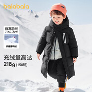 巴拉巴拉兒童羽絨服男童女童外套寶寶冬裝童裝中長(zhǎng)款洋氣208424107201