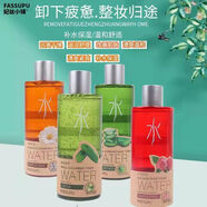 妃絲小鋪植物水玫瑰水小黃瓜蘆薈甘菊爽膚水保濕緊致收縮毛孔 任意兩瓶找客服備注