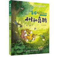 金波四季美文（注音美繪版） 春天卷·樹和喜鵲暑假作業(yè) 一升二暑假銜接 小升初暑假銜接