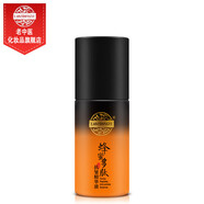 老中醫(yī)蜂蜜多肽抗皺精華液 淡化細紋改善粗糙松弛緊致輪廓清爽不黏膩 蜂蜜多肽抗皺精華液50ml