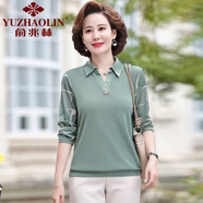 俞兆林（YUZHAOLIN）中年媽媽秋裝上衣2025新款女裝大碼長袖t恤女針織打底衫春秋薄款 豆綠 XL 90-105斤