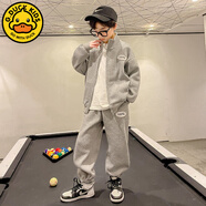 G.DUCKKIDS男童春秋長袖外套哈倫褲休閑酷帥兩件套2025新款中大童運(yùn)動(dòng)套裝潮 灰色 140 cm