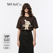 MO&Co.【抗菌防螨】免子印花圓領(lǐng)短袖寬松純棉T恤上衣上裝摩安珂 熟褐色 S 160