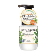 高絲（Kose） 日本進(jìn)口 softymo植物精華潔面泡沫深層清潔溫和高保濕卸妝洗面 潔面泡沫 嫩白蘋(píng)果茉莉本體180ml