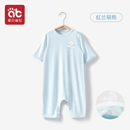 愛(ài)貝迪拉（AIBEDILA）莫代爾兒童睡衣家居服男女童夏季薄款寶寶睡衣嬰幼兒小童連體睡衣 莫代爾家居服-套頭連體-虹藍萌熊 90