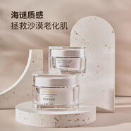 【正品】且聽風(fēng)吟添加了1.2的高濃度頭皮調(diào)理精油 且聽風(fēng)吟 拯救大干皮澎湃抗衰金鉆逆齡面