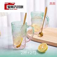 情侶水杯一對日式冰川紋玻璃杯帶把手家用客廳喝水杯子ins風(fēng)高顏值茶杯咖啡杯 果凍【把手冰川】高款2只+櫻花勺2只