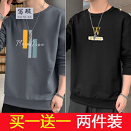 寫璇（XIEXUAN）長(zhǎng)袖t恤男士衣服男裝秋衣潮流秋裝上衣春秋冬季圓領(lǐng)衛(wèi)衣打底長(zhǎng)袖 【兩件裝】061深灰色＋055黑色 XL 【建議120-135斤】
