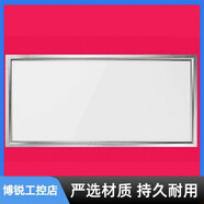 LED平板燈面板嵌入式集成吊頂超薄超亮廚房燈廚衛(wèi)燈300X300X600 36W30X30金色