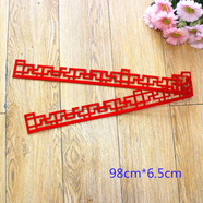 旺月嵐山創(chuàng)意中國風青花瓷環(huán)創(chuàng)邊框材料裝飾墻貼幼兒園教室布置主題墻面 長形紅色一條 中