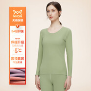 貓人保暖衣內(nèi)女士德絨發(fā)熱秋衣秋褲套裝女中厚磨絨無痕圓領(lǐng)內(nèi)穿打底衫 【260g雙面磨絨】果綠 M 【建議重80-100斤】