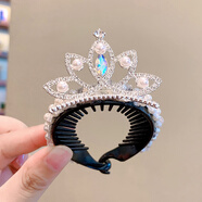 覓倩（MiQian）皇冠頭飾公主兒童丸子頭抓夾小女孩盤(pán)發(fā)神器發(fā)夾女童發(fā)卡夾子發(fā)飾 1#珍珠皇冠