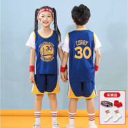 嬡嘻悠 （促銷(xiāo)）兒童籃球服男童夏季訓練套裝女球衣短袖定制 30號藍色短袖套裝 L【140-150cm,27-32kg】