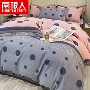 南極人（Nanjiren）全棉磨毛床上四件套秋冬簡(jiǎn)約純棉床單被套被罩家用雙人床品套件4 圓滿(mǎn)生活【全棉磨毛 適合裸睡】 2.0m床單款四件套-被套220x240cm