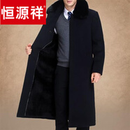 恒源祥羊毛大衣男裝冬季加厚大衣男中長款爸爸中老年羊毛呢過膝加長外套 過膝布風衣長款（帶毛領(lǐng)） XL 180/（建議 130-145斤）