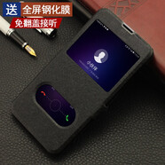 卡克斯 手機套 適用華為暢享9S手機殼翻蓋式POT-AL00a皮套alooa全包防摔保護套TL00a 暢享9S 黑色