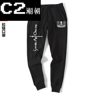 刀劍神域序列之爭動漫周邊褲子男學生桐人秋寬松衛(wèi)褲 【厚】拉鏈款鏤空SAO XL