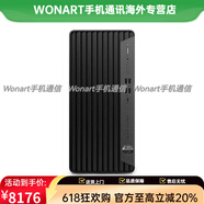 惠普（HP）/HP 880 800 G9 TWR 商用辦公臺式機電腦 工控機 大機箱 880G9 I5-13500 16G 1TSS1  單主機