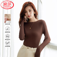 浪莎打底衫女春秋款長(cháng)袖T恤圓領(lǐng)修身內搭顯瘦簡(jiǎn)約純色顯胸大打底上衣
